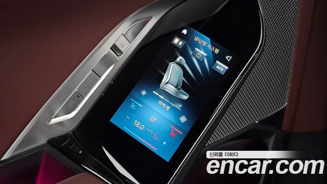 BMW 7 Series (G70) 740i sDrive M Sport 2023 — фото 32