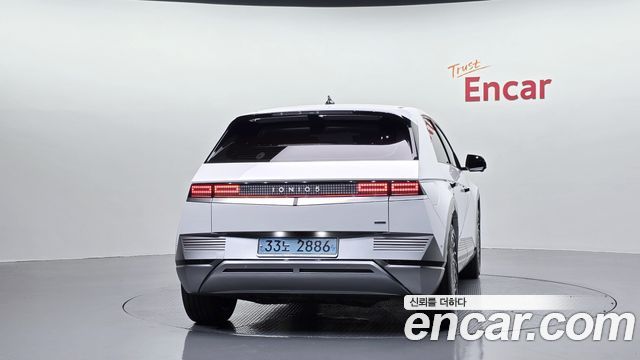 Hyundai Ioniq 5 Long Range AWD Prestige 2022 — фото 4