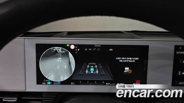 Hyundai Ioniq 5 Long Range AWD Prestige 2022 — фото 8