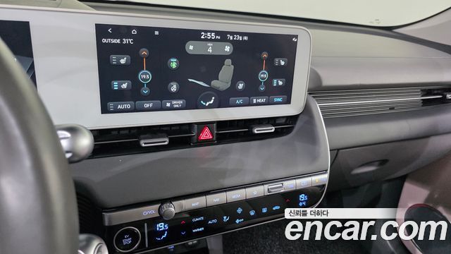 Hyundai Ioniq 5 Long Range AWD Prestige 2022 — фото 14