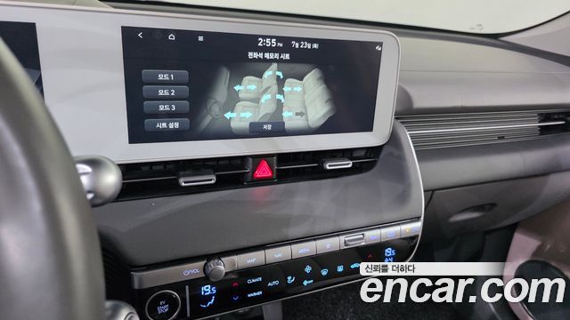 Hyundai Ioniq 5 Long Range AWD Prestige 2022 — фото 17