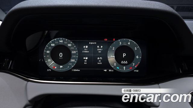 Land Rover Range Rover Evoque (II) P250 Dynamic SE 2024 — фото 8