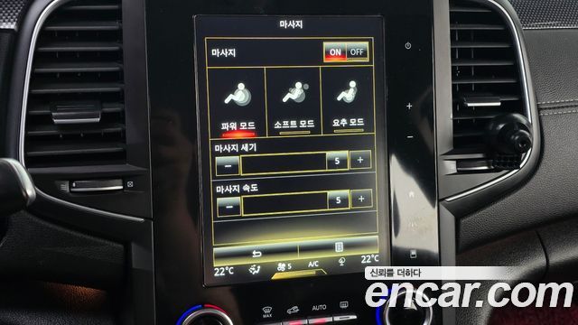 Renault Korea SM6 2.0 GDe LE 2017 — фото 17