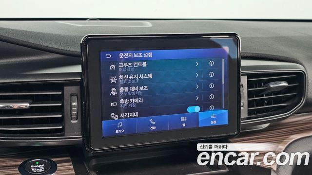 Ford Explorer (VI) 2.3 LimIted 4WD 2020 — фото 19