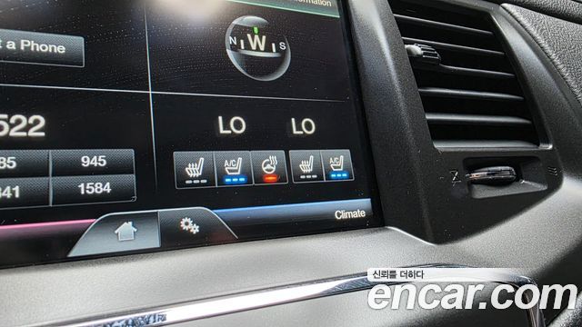 Lincoln MKS 3.7 2014 — фото 16