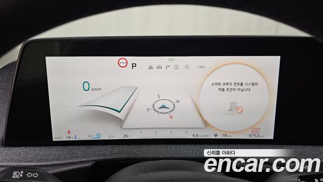 Kia EV6 Long Range Light 2023 — фото 8