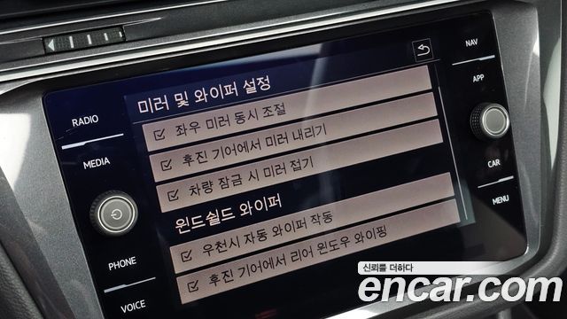Volkswagen Tiguan (II) 2.0 TDI 4Motion Prestige 2018 — фото 17