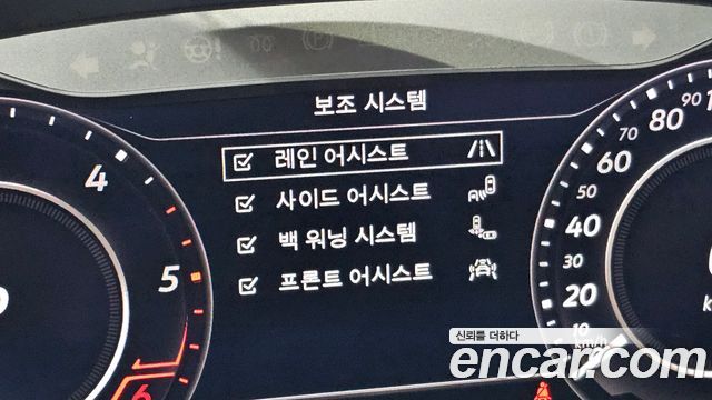 Volkswagen Tiguan (II) 2.0 TDI 4Motion Prestige 2018 — фото 18