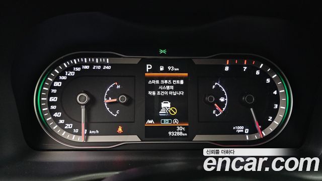Hyundai Tucson (NX4) Gasoline 1.6 Turbo 2WD Modern 2023 — фото 8