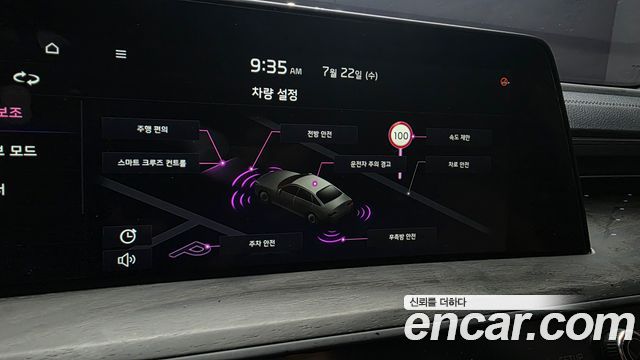 Kia K8 2.5 Gasoline 2WD Noblesse 2023 — фото 16