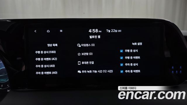 Hyundai Palisade Gasoline 3.8 4WD Calligraphy Black Edition 2024 — фото 36