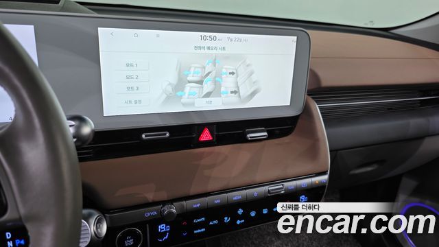 Hyundai Ioniq 5 Long Range AWD Prestige 2022 — фото 14