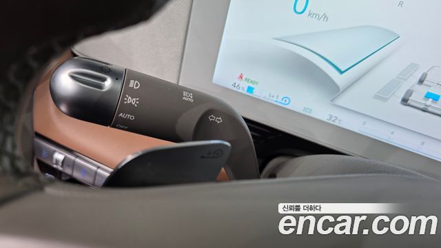 Hyundai Ioniq 5 Long Range AWD Prestige 2022 — фото 30