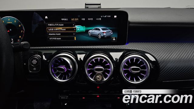 Mercedes-Benz A-Class (W177) A220 Sedan 2020 — фото 14