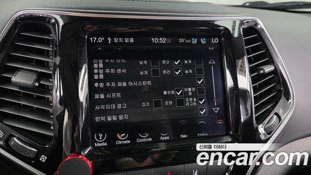 Jeep Cherokee (KL) 2.4 Limited AWD 2020 — фото 15