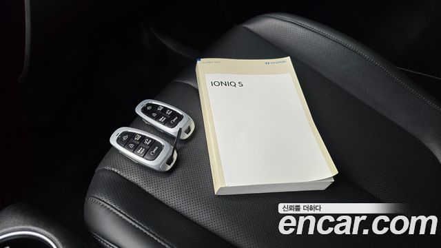 Hyundai Ioniq 5 Long range Exclusive 2022 — фото 30