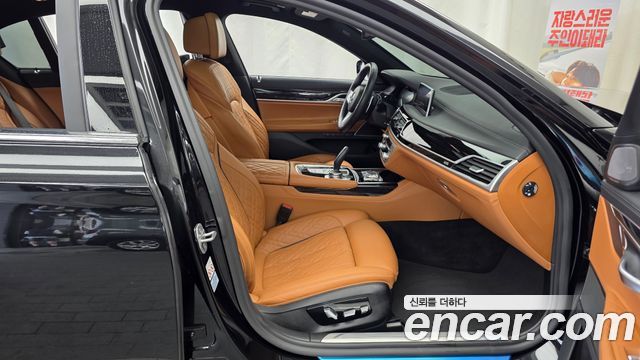 BMW 7 Series (G11) 740Li xDrive M Sport Package 2020 — фото 11