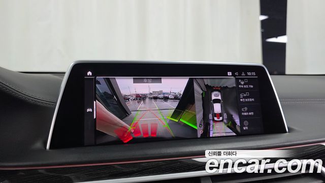 BMW 7 Series (G11) 740Li xDrive M Sport Package 2020 — фото 15
