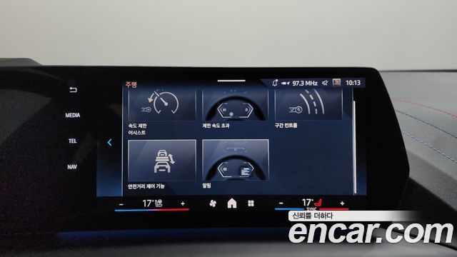 BMW 1 Series (F70) 120 M Sport 2025 — фото 15