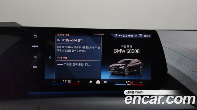 BMW 1 Series (F70) 120 M Sport 2025 — фото 32