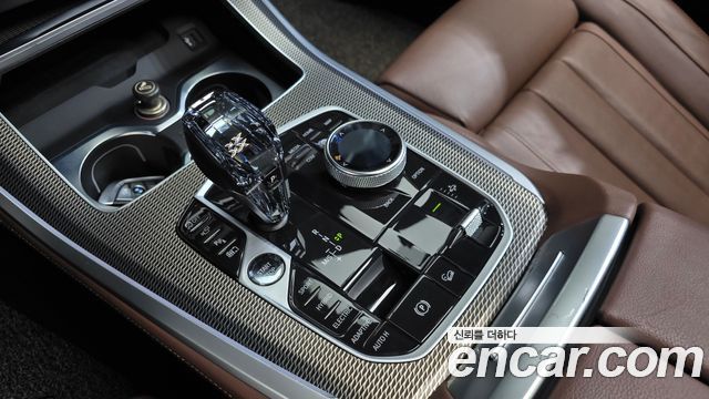 BMW X5 (G05) xDrive 45e M Sport 2022 — фото 9