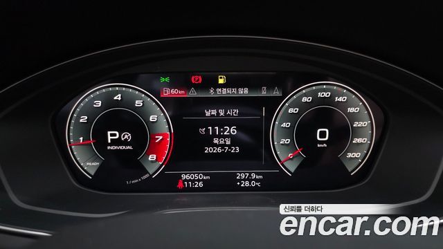Audi A5 (F5) 45 TFSI Quattro Cabriolet 2021 — фото 8