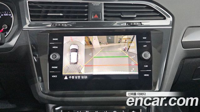 Volkswagen Tiguan (II) 2.0 TDI Prestige 2020 — фото 13