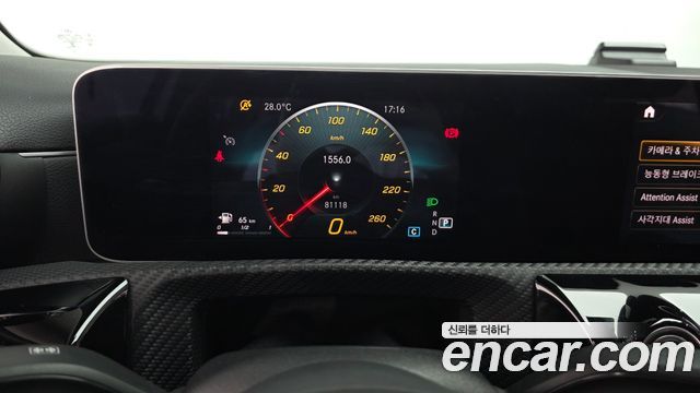 Mercedes-Benz A-Class (W177) A220 Sedan 2020 — фото 8