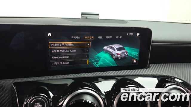 Mercedes-Benz A-Class (W177) A220 Sedan 2020 — фото 15