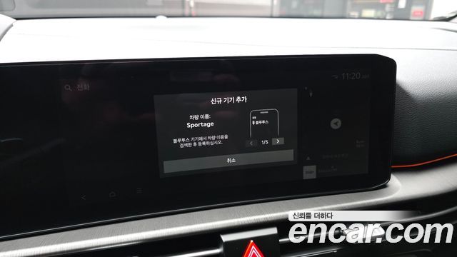 Kia Sportage (V) Gasoline 1.6 Turbo 4WD Signature X Line 2026 — фото 31