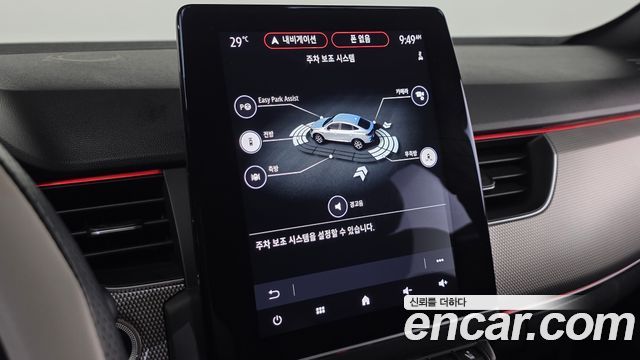 Renault Korea XM3 1.3 TCe RE Inspire 2023 — фото 27