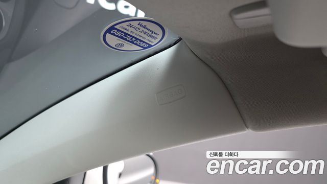 Volkswagen Tiguan 2.0 TDI  Premium 5N 2016 — фото 35