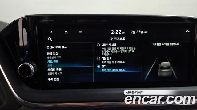 Hyundai Sonata (DN8) 2.0 Inspiration 2022 — фото 35