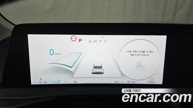 Kia EV6 Long Range Light 2023 — фото 8