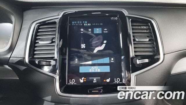 Volvo XC90 (II) T8 R-Design Hybrid 2021 — фото 17