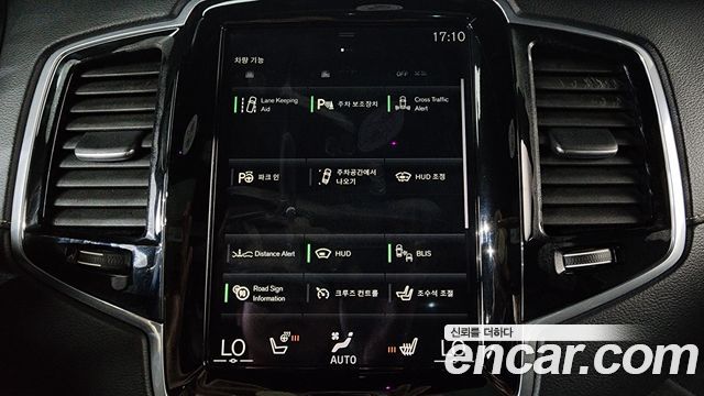 Volvo XC90 (II) T8 R-Design Hybrid 2021 — фото 37