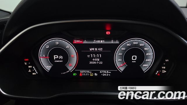Audi Q3 (F3) 35 TDI Premium 2020 — фото 8