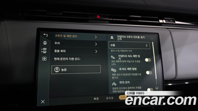 Land Rover Range Rover Sport (III) P360 HSE Dynamic 2025 — фото 20