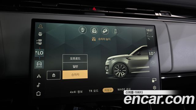 Land Rover Range Rover Sport (III) P360 HSE Dynamic 2025 — фото 39