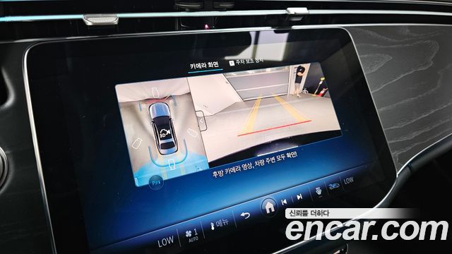 Mercedes-Benz E-Class (W214) E200 Avantgarde 2025 — фото 14