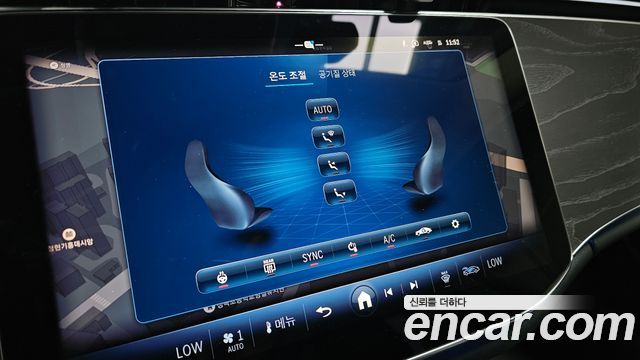 Mercedes-Benz E-Class (W214) E200 Avantgarde 2025 — фото 30