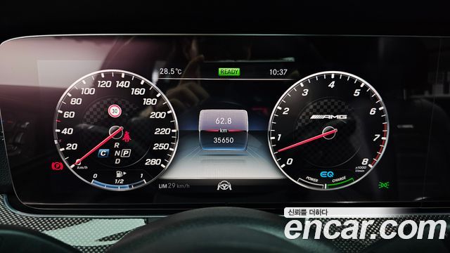 Mercedes-Benz E-Class (W213) E53 AMG 4MATIC+ 2019 — фото 8