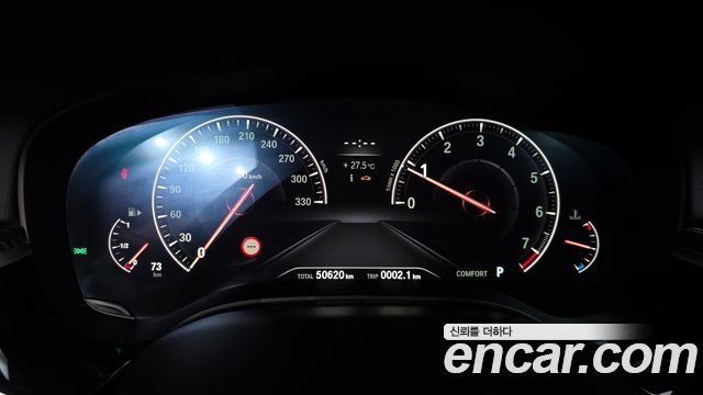 BMW 5 Series (G30) 530i xDrive M Sport Package Plus 2019 — фото 8