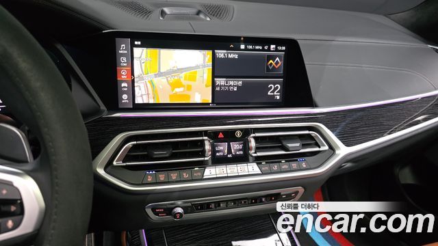 BMW X7 (G07) xDrive 40i M Sport 6STR 2022 — фото 14