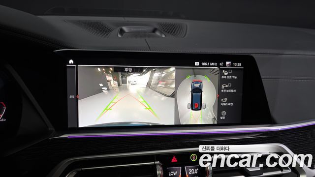 BMW X7 (G07) xDrive 40i M Sport 6STR 2022 — фото 15