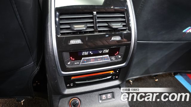 BMW X7 (G07) xDrive 40i M Sport 6STR 2022 — фото 18