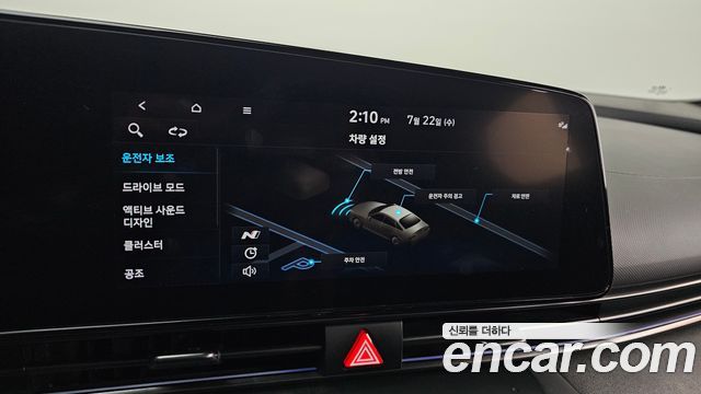 Hyundai Avante (CN7) 2.0 N 2023 — фото 16