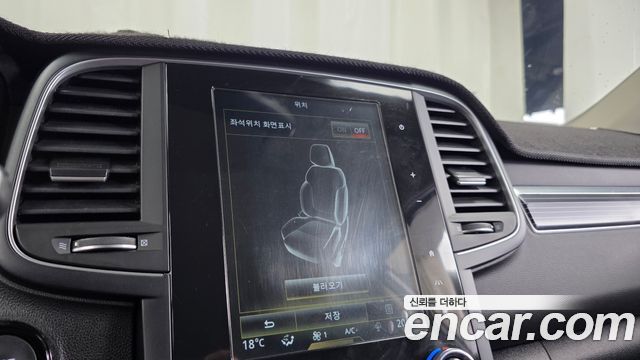 Renault Korea QM6 2.0 GDe RE Signature 2WD 2023 — фото 27