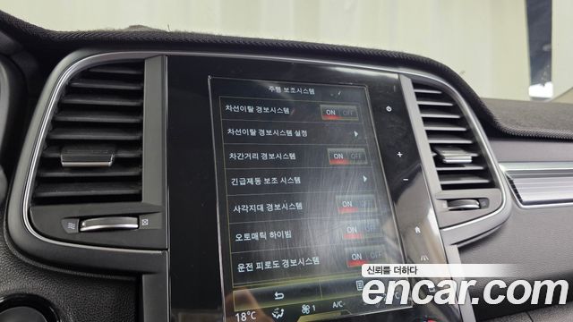Renault Korea QM6 2.0 GDe RE Signature 2WD 2023 — фото 32