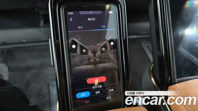 Toyota Alphard (IV) 2.5 HEV Executive AWD 2025 — фото 20